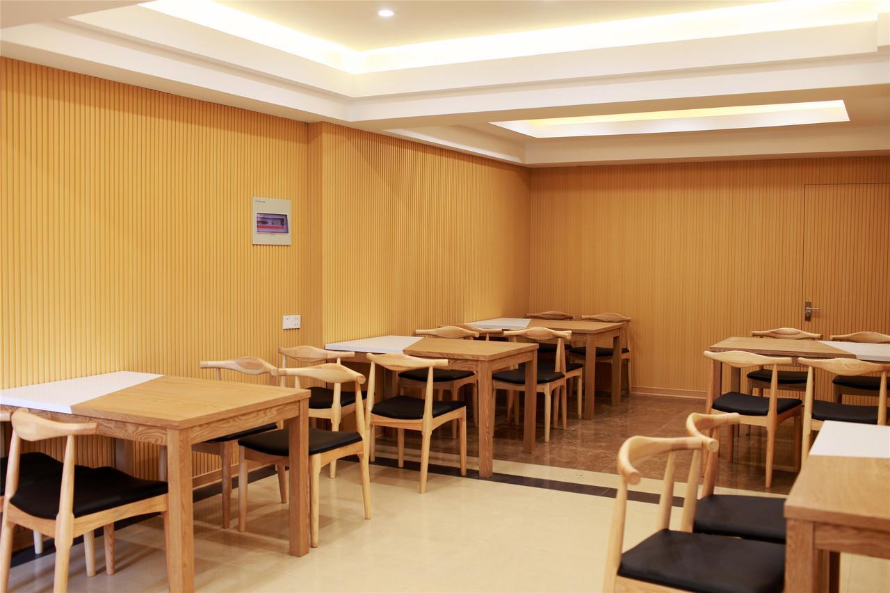 Greentree Inn Jiangsu Huaian Chuzhou Avenue Business Hotel Хуайань Экстерьер фото